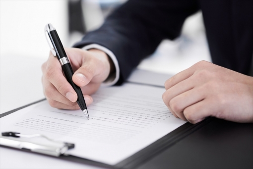 役所への見積書の発行