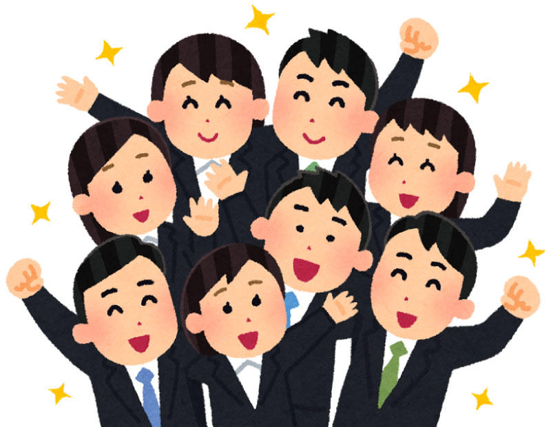 エリア最安値に日々挑戦!