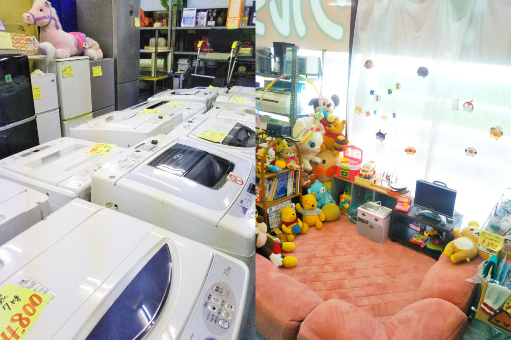 充実したサービス